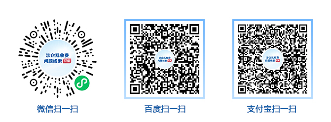 微信图片_20210126145008.jpg