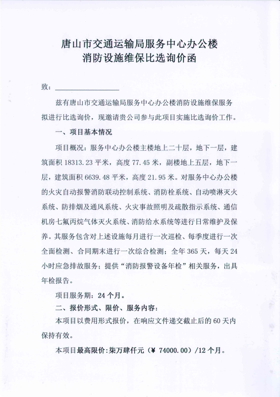 Image 1.jpg