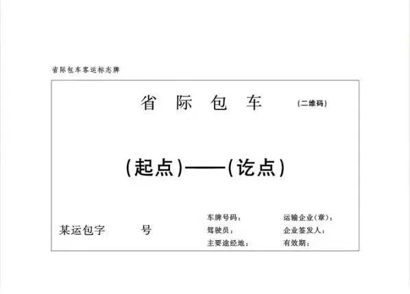 9f510fb30f2442a7f9a2c34f37637a41d0130252.jpeg