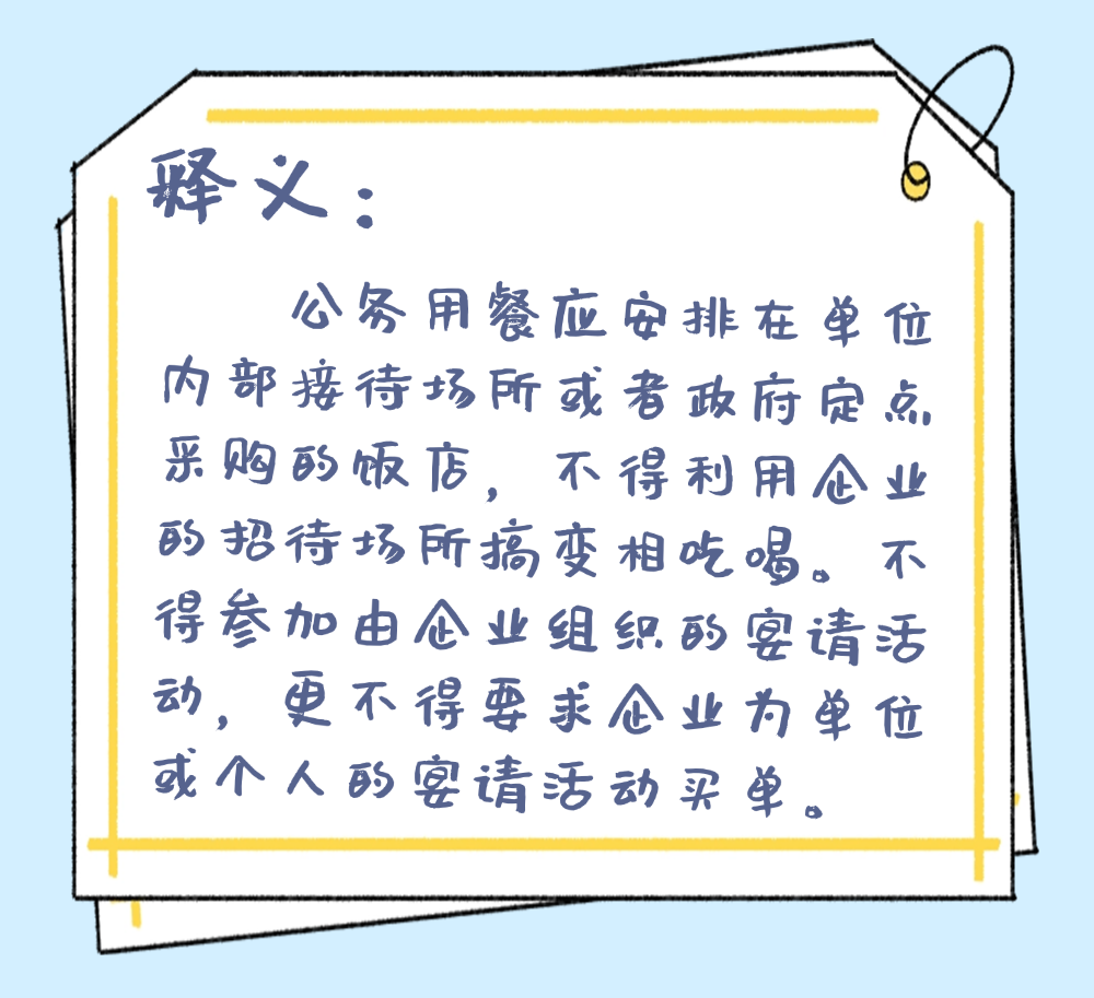 7.png