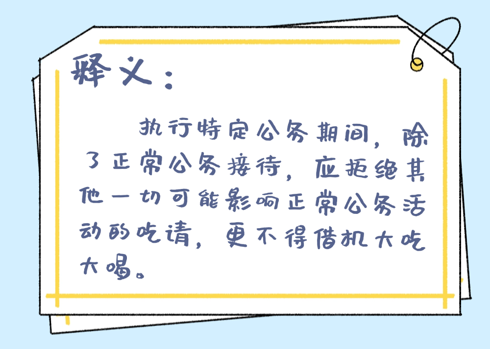 11.png