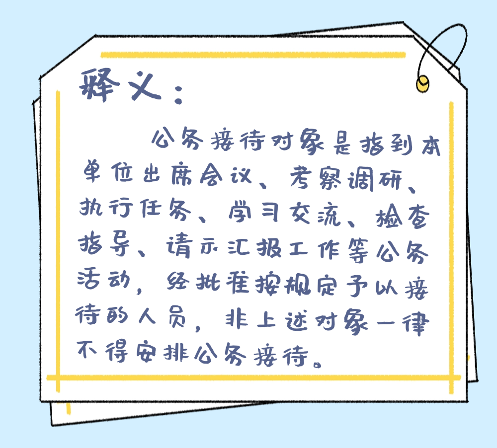 13.png